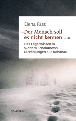 Fast: Lagerwissen